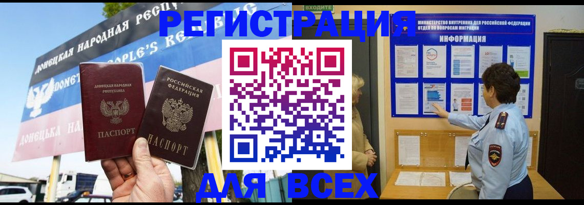 форма 3 в Узловой